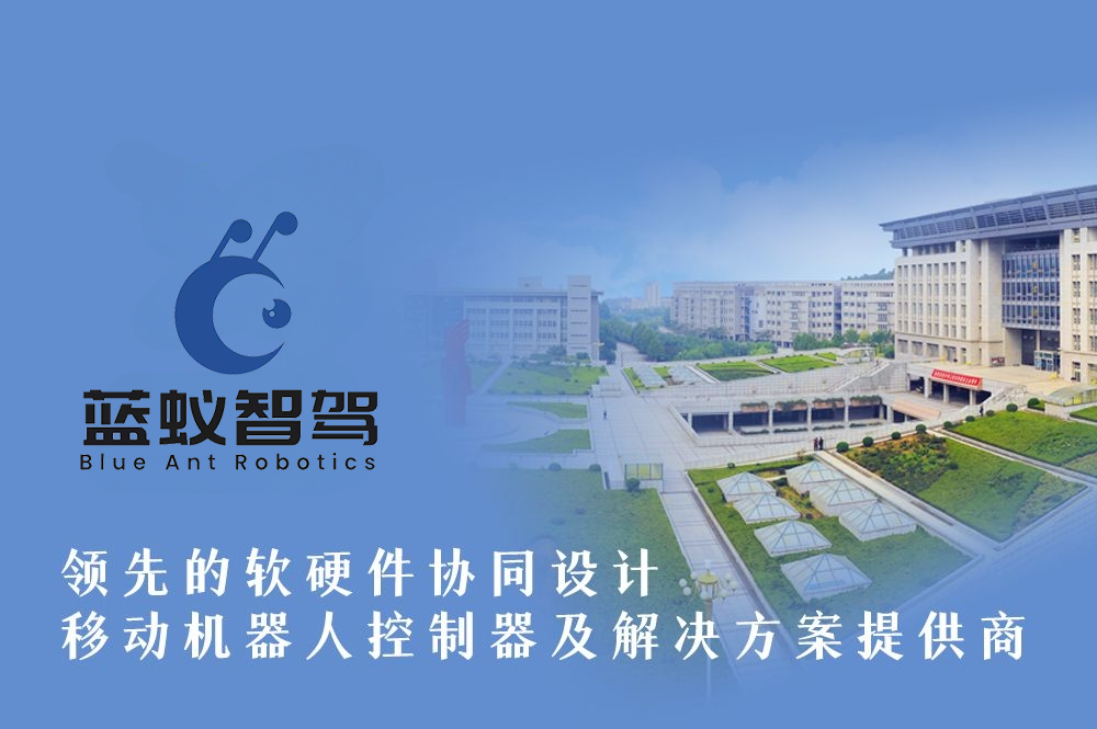 品牌故事