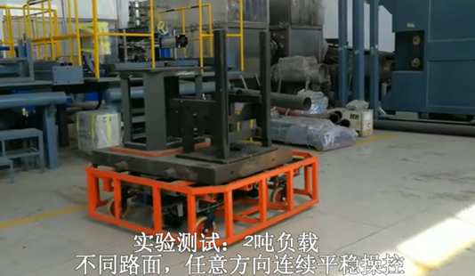 舵轮驱动全向移动AGV 2